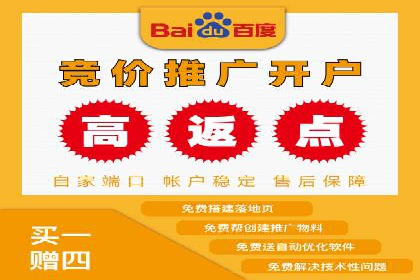 某信息流广告公司如何实现广告效果最大化
