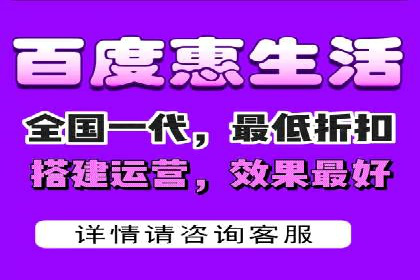 成功案例揭秘：百度SEO推广公司如何助力企业品牌建设