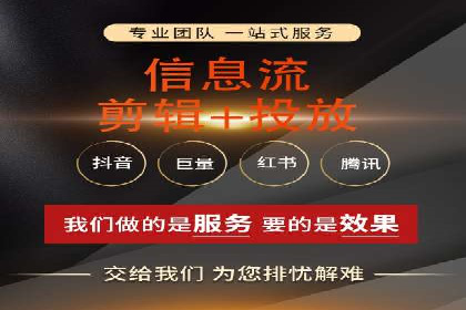 百度推广案例：精准锁定目标客户，提升转化率